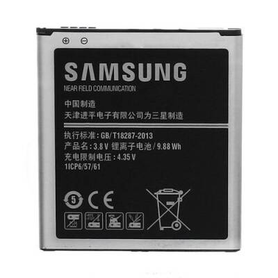 Samsung Galaxy J3 J320 Batarya Pil EB-BG531BBE - 2