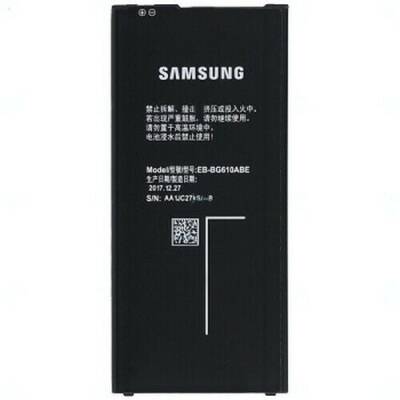 Samsung Galaxy J4 Plus J415 Batarya Pil Servis - 2