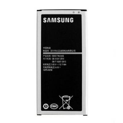 Samsung Galaxy J710 Batarya Pil Servis EB-BJ710CBE - 2