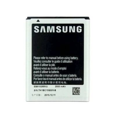 Samsung Galaxy Note 1 N7000 Batarya Pil EB615268VU - 1