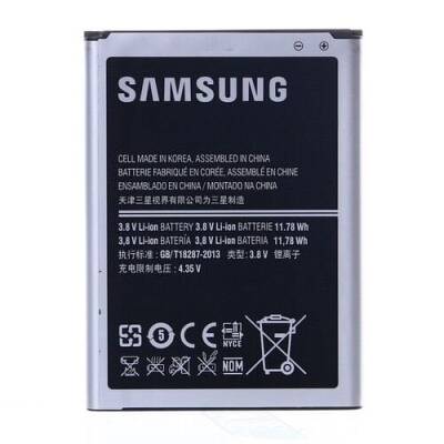 Samsung Galaxy Note 2 N7100 Batarya Pil EB595675LU - 1