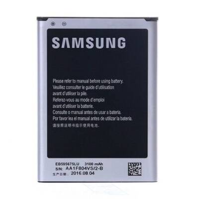 Samsung Galaxy Note 2 N7100 Batarya Pil EB595675LU - 2