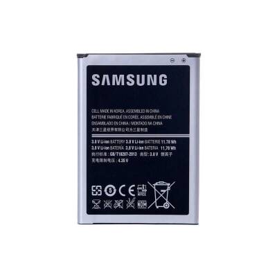 Samsung Galaxy Note 2 N7100 Batarya Pil Servis EB595675LU - 1