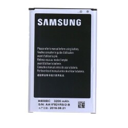 Samsung Galaxy Note 3 N9000 Note 3 Lte N9005 Batarya Pil B800BE - 1