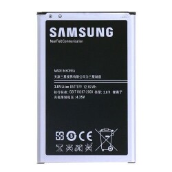 Samsung Galaxy Note 3 N9000 Note 3 Lte N9005 Batarya Pil B800BE - 2