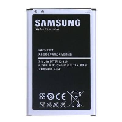 Samsung Galaxy Note 3 N9000 Note 3 Lte N9005 Batarya Pil B800BE - 2