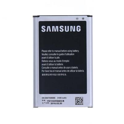 Samsung Galaxy Note 3 Neo N7505 Batarya Pil EB-BN750BBC - 1