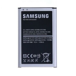 Samsung Galaxy Note 3 Neo N7505 Batarya Pil EB-BN750BBC - 2