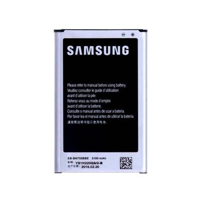 Samsung Galaxy Note 3 Neo N7505 Batarya Pil Servis EB-BN750BBC - 1