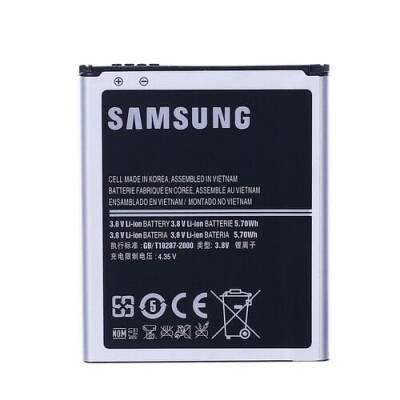 Samsung Galaxy S3 Mini i8190 Batarya Pil EB-L1M7FLU - 2