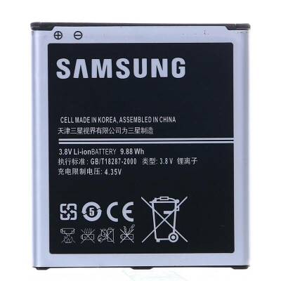 Samsung Galaxy S4 i9500 i9505 Batarya Pil B600BC - 1